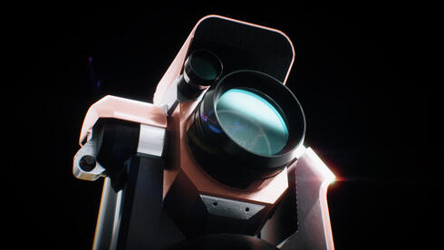 Iron Beam Iron Beam