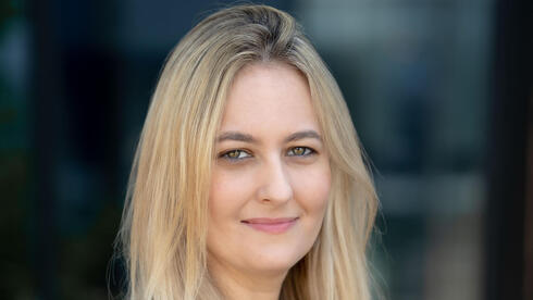 Lena Mezamer 
