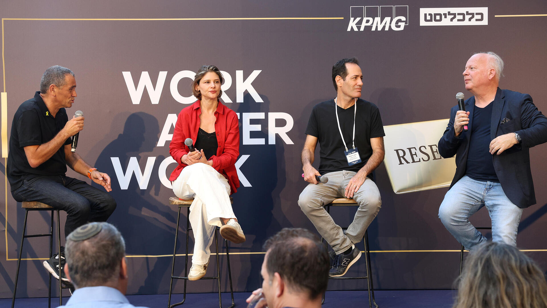 אירוע Work After Work - פאנל - מנחה מאיר אורבך דינה פסקא רז שותפה ראש מערך הטכנולוגיה KPMG ישראל, יוראי פיי