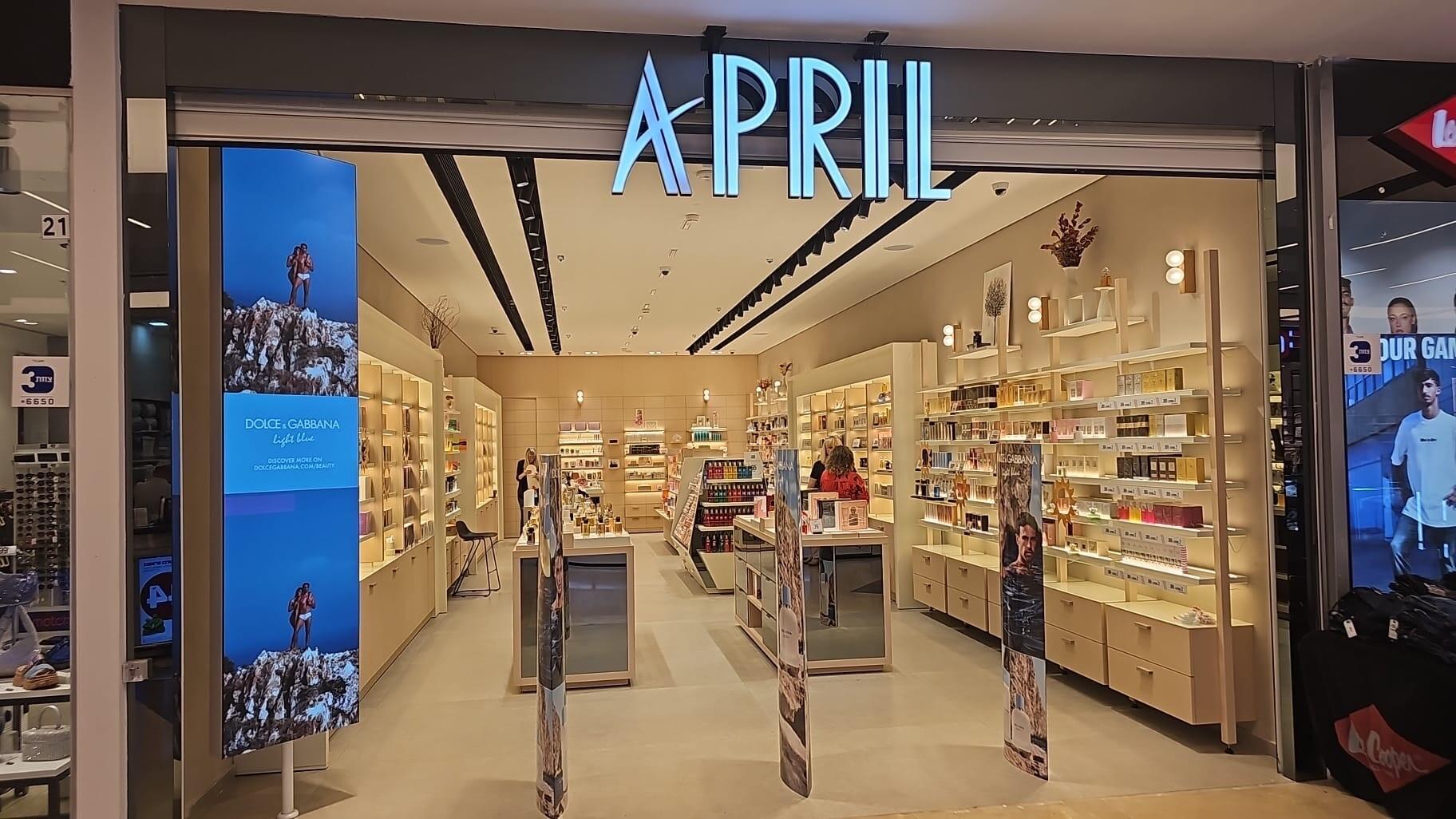 APRIL Cosmetics Expands with New Branch Opening in Dimona