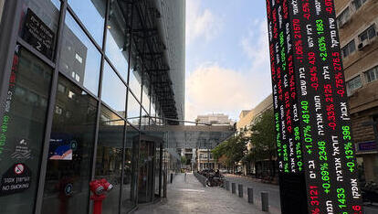 אחרי שישה ימים ירוקים: ירידות בת"א בהובלת מניות הבנקים והבנייה