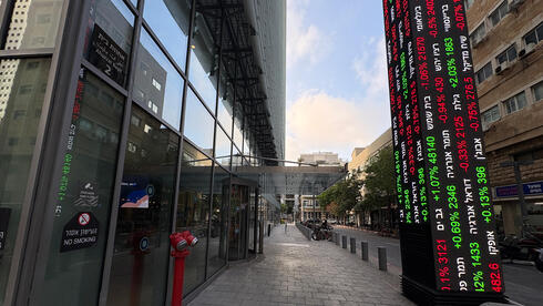 צילום: שי סלינס נעילה אדומה בבורסה: המדדים ירדו ב-2%, מניות השבבים נפלו, גם האנרגיה הירוקה