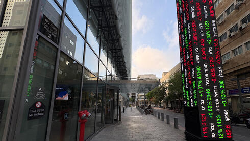 נעילה שלילית בת"א אחרי ההודעה על חזרת המשלחת הישראלית מדוחא