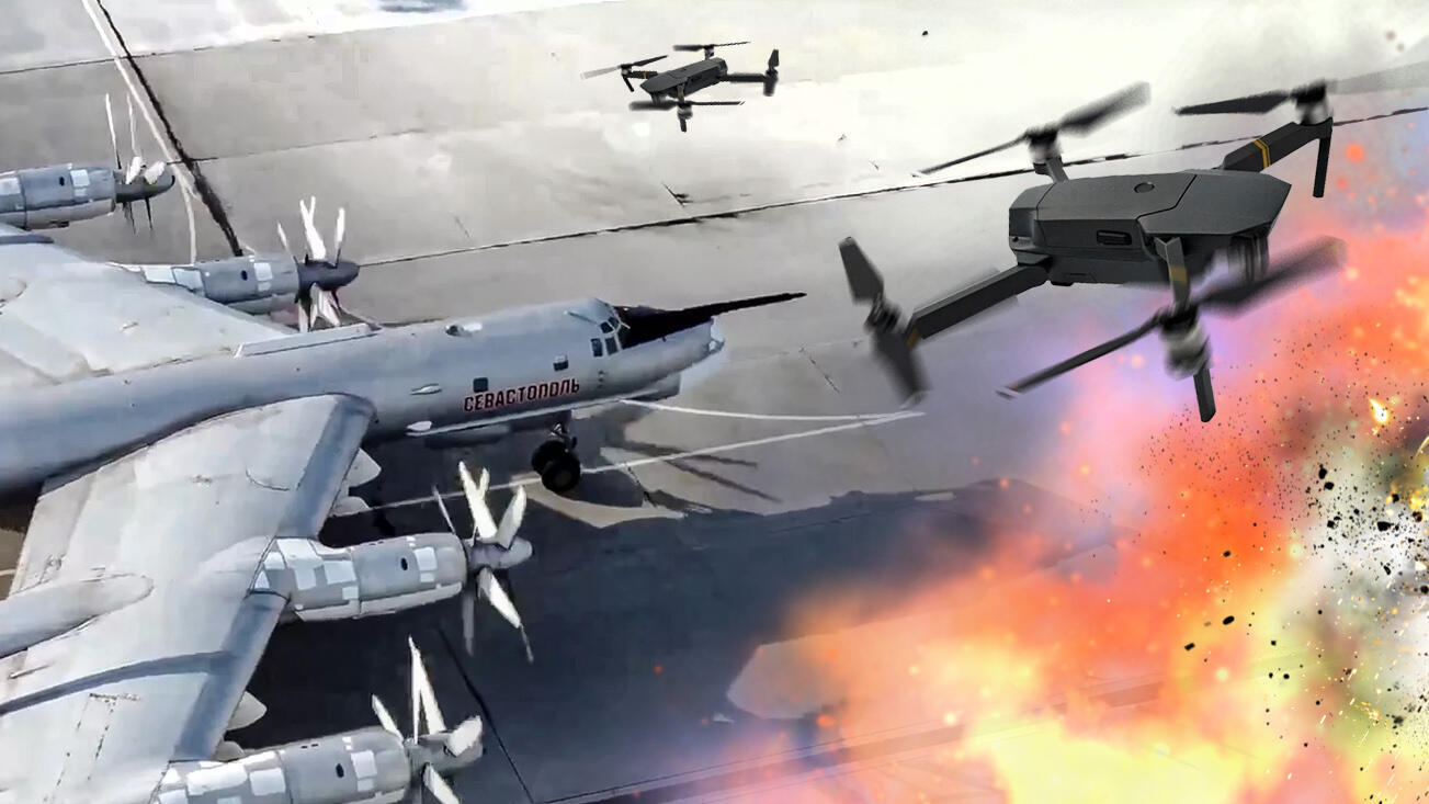 הקברניט רחפנים כטב"מ אוקראינה מפציצים