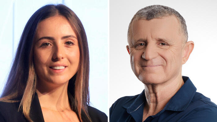 רונן מנחם כלכלן שווקים ראשי בבנק מזרחי ו דניאל ביטון מנכ"לית ומייסדת משותפת EDI אנרגיה