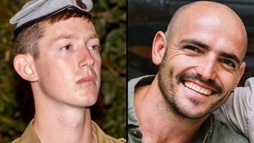 רס"ם (במיל') חן גרוס ז"ל וסמ"ר יואב רוור ז"ל רס"ם (במיל') חן גרוס סמ"ר יואב רוור חייל חלל הרוג עזה יוני 2025