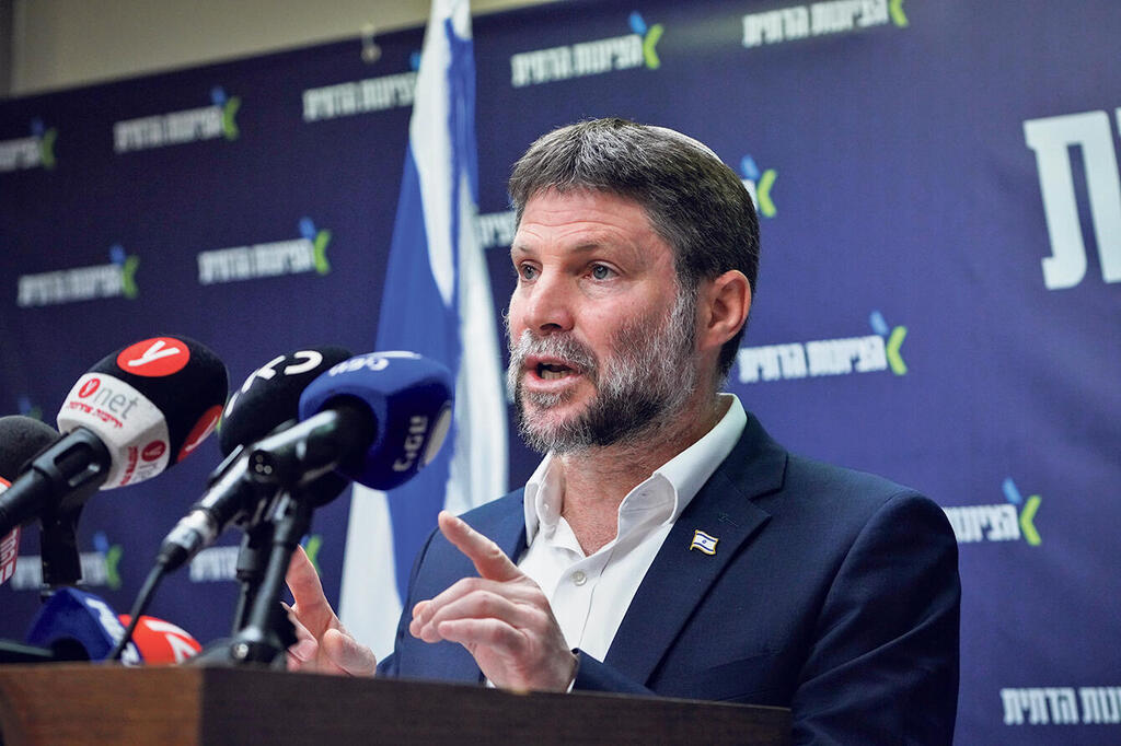 בצלאל סמוטריץ שר האוצר יו"ר הציונות הדתית 19.5.25