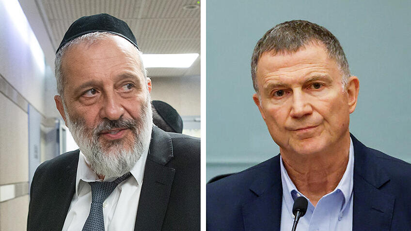 מימין יו"ר הוועדה יולי אדלשטיין ויו"ר שס אריה דרעי