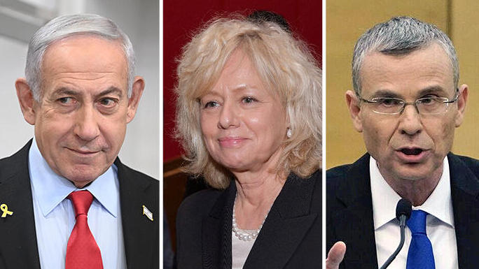 מימין שר המשפטים יריב לוין היועמ"שית גלי בהרב מיארה וראש הממשלה בנימין נתניהו