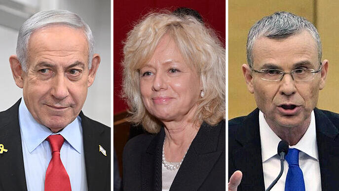 מימין שר המשפטים יריב לוין היועמ"שית גלי בהרב מיארה וראש הממשלה בנימין נתניהו