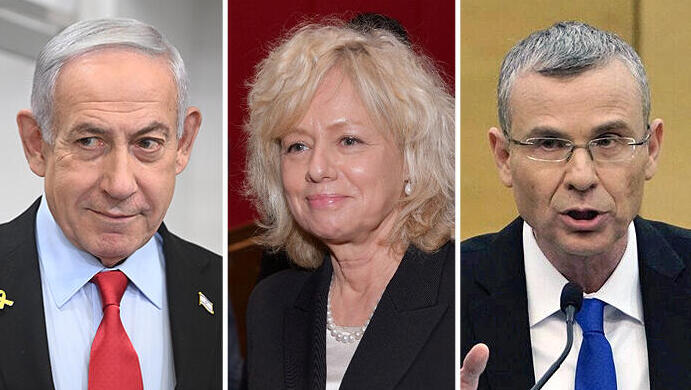 מימין שר המשפטים יריב לוין היועמ"שית גלי בהרב מיארה וראש הממשלה בנימין נתניהו