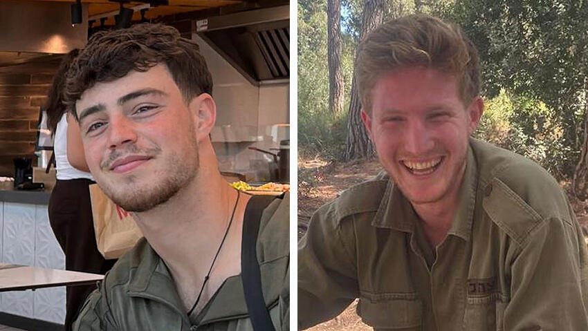 מימין רס״ל תום רוטשטין ז"ל סמ"ר אורי יהונתן כהן ז"ל חללי צה"ל
