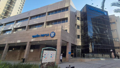 צילום: הרצל יוסף המשבר בביטוח הלאומי: חייבים לעצור את המפולת - וזה אפשרי