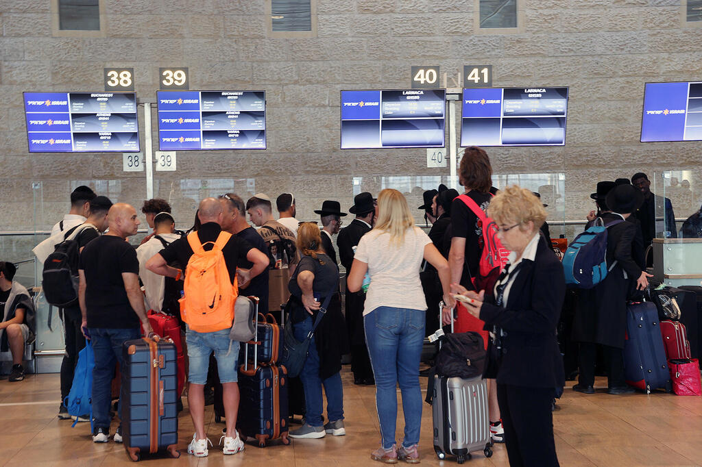 תורים ב נתב"ג
