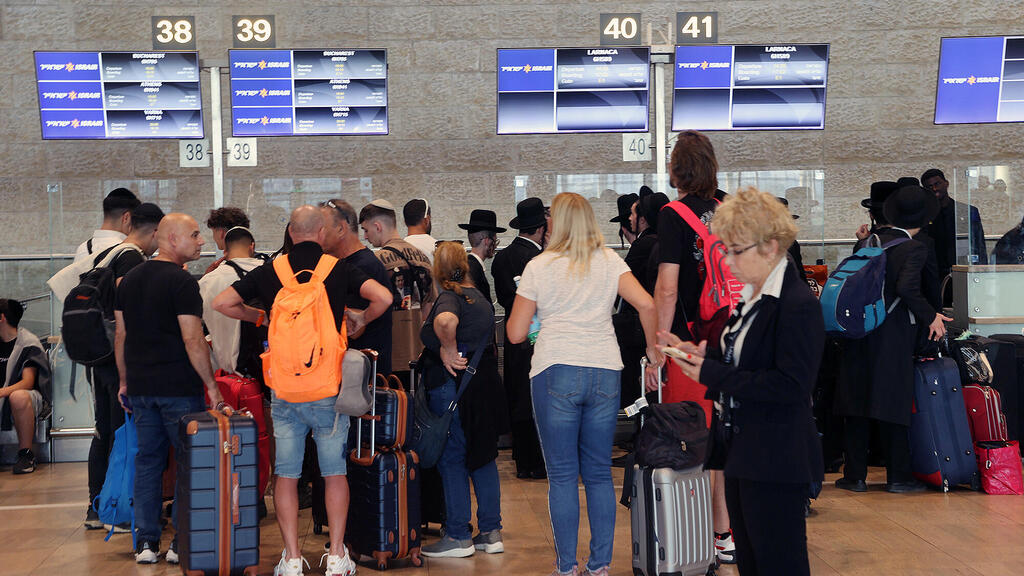 תורים ב נתב"ג