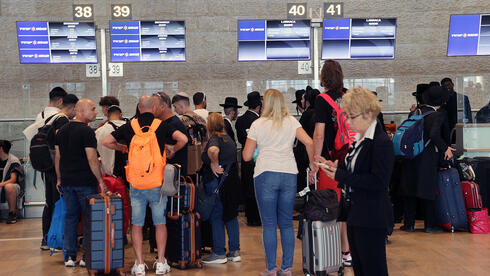 הלמ"ס: גידול האוכלוסייה בישראל בירידה עקב הגירה שלילית