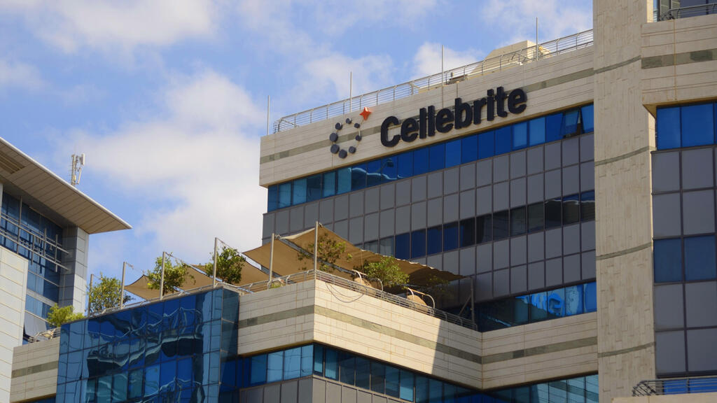 מטה סלברייט ב פתח תקווה