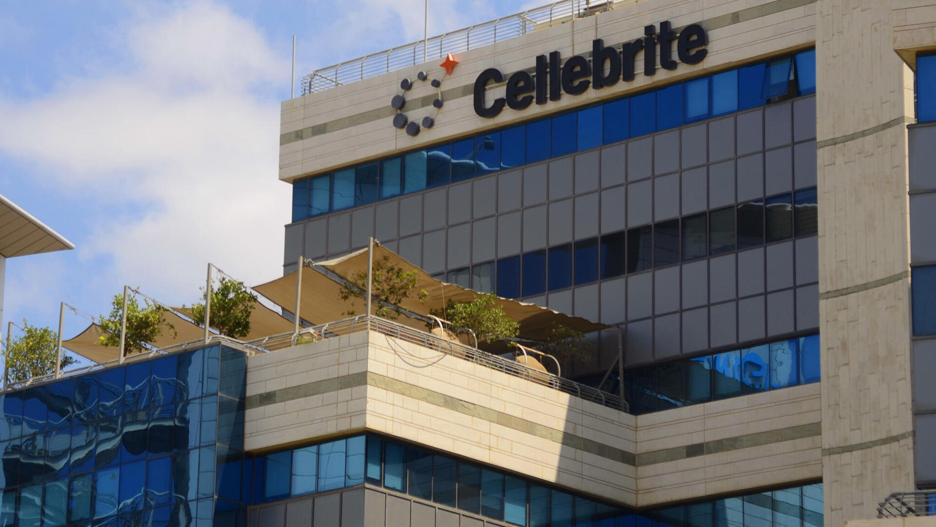 מטה סלברייט ב פתח תקווה