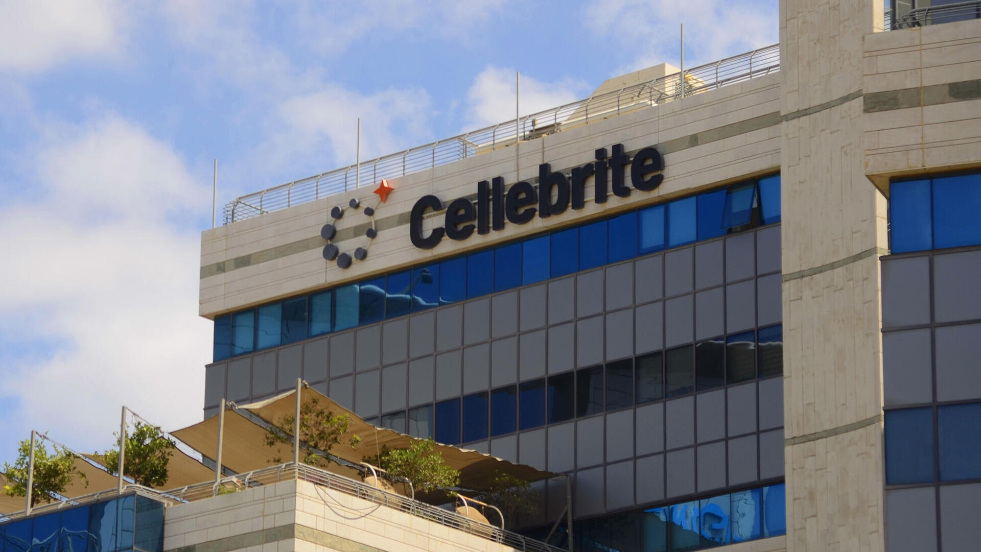 מטה סלברייט ב פתח תקווה