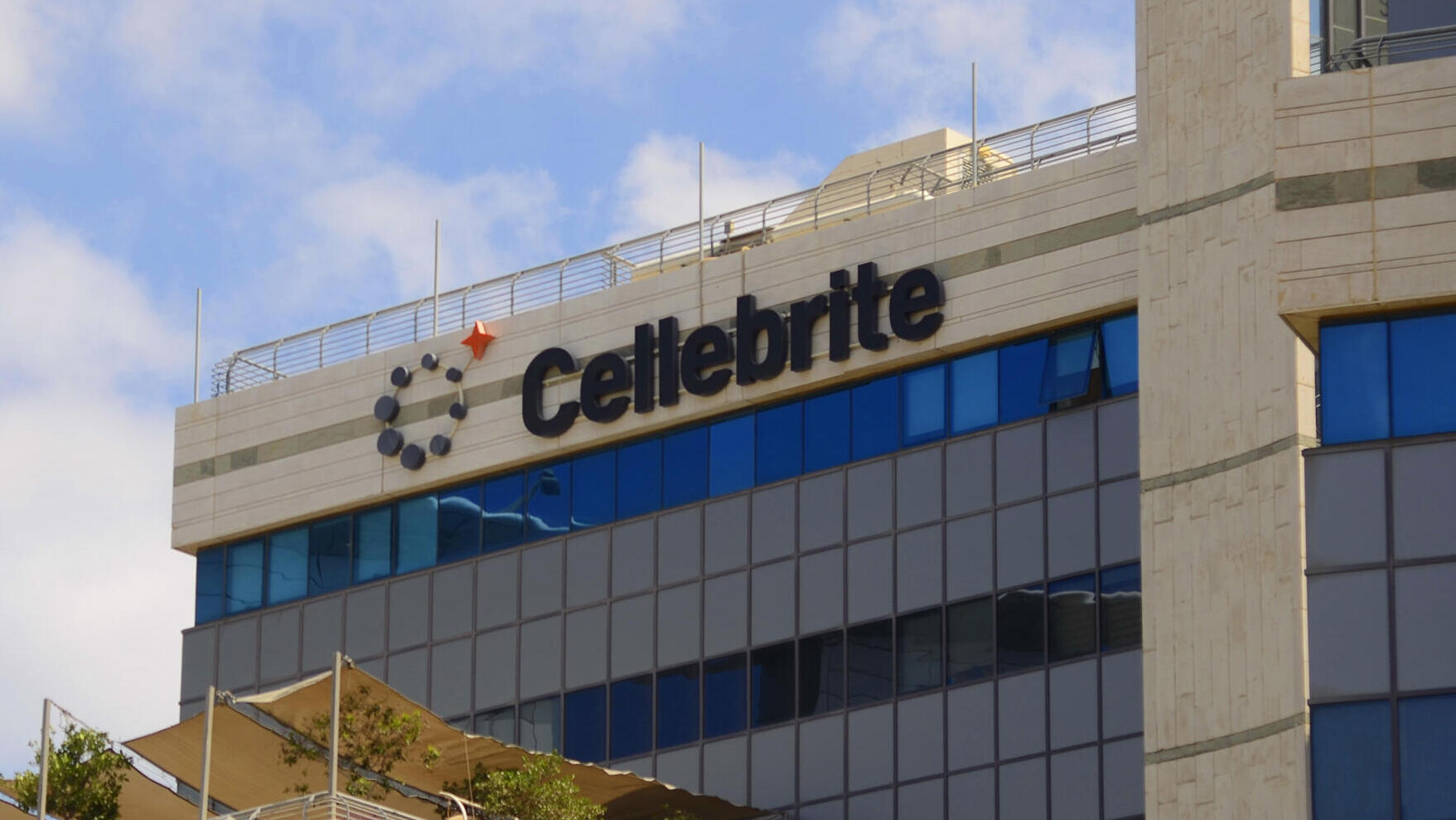 מטה סלברייט ב פתח תקווה