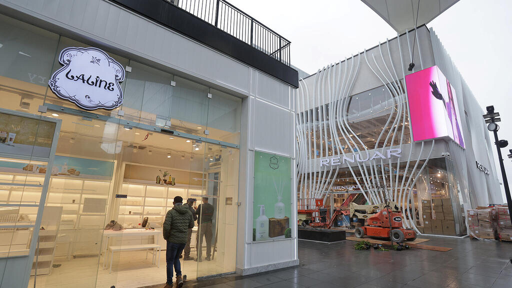 מתחם קניון ביג פאשן גלילות