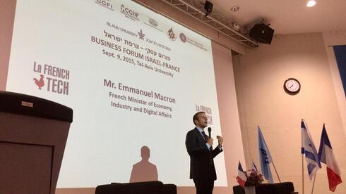 Macron visiting Israel in 2015 