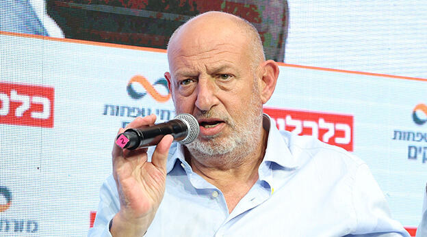 כנס הצמיחה 2025 - הראל ויזל מנכ״ל ובעלים קבוצת FOX וידאו