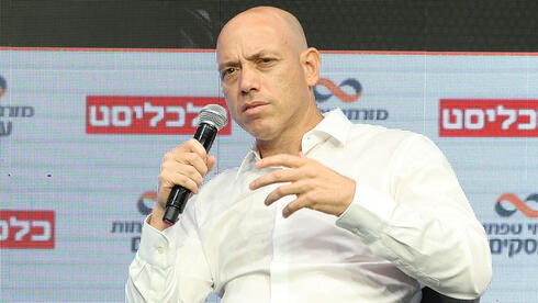 מנכ"ל אלקטרה מוצרי צריכה: "קרפור היא מפץ גדול"