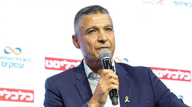 כנס הצמיחה 2025 - משה לארי מנכ"ל בנק מזרחי טפחות וידאו