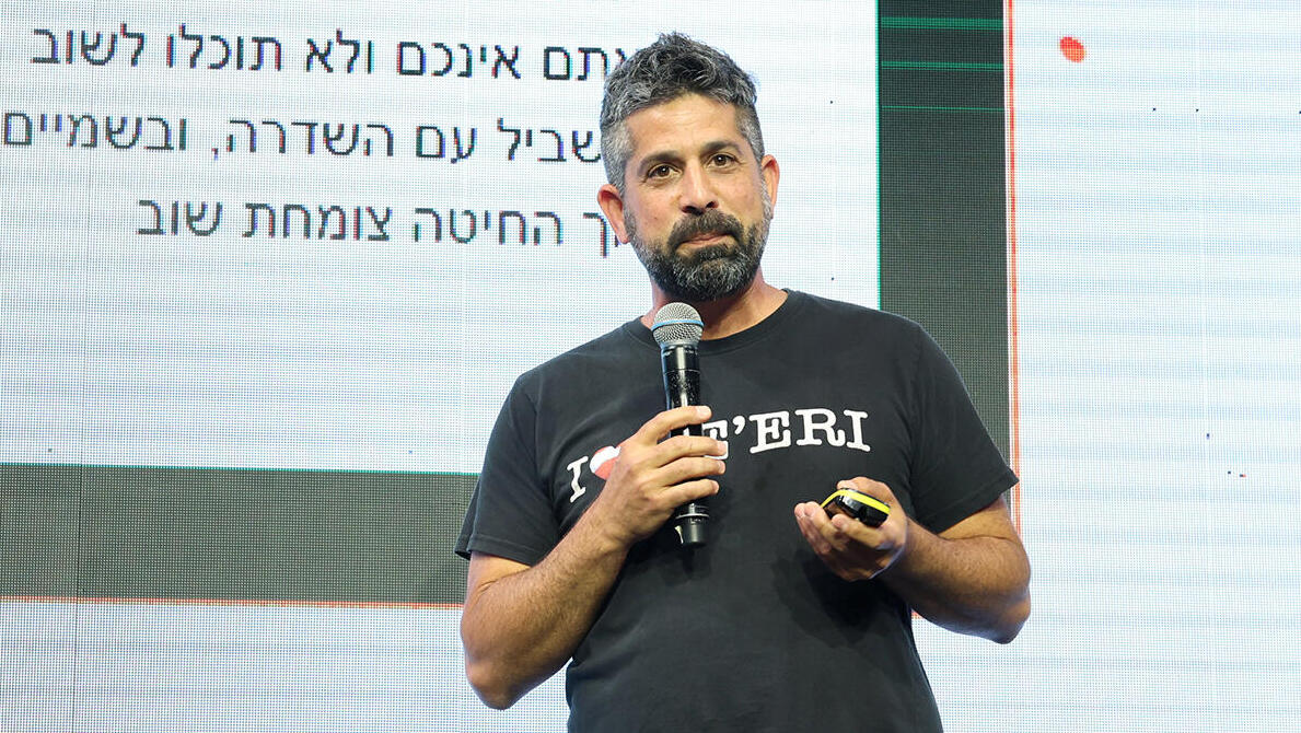 כנס הצמיחה 2025 - בן סוכמן מנכ"ל דפוס בארי