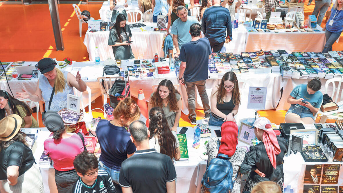 פנאי פסטיבל הספרות העצמאית ב נמל יפו יריד ספרים