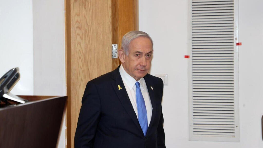 חקירה נגדית ראש הממשלה בנימין נתניהו 9.6.25