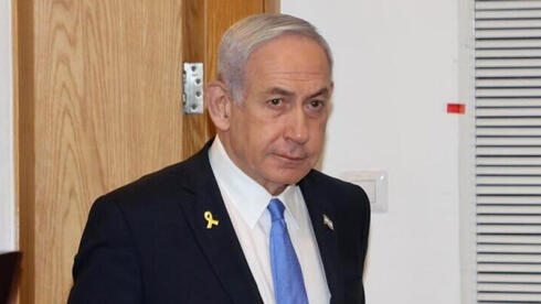 "זה האדם, לא התפקיד": במוקד חקירת נתניהו - איך נהפכים לחברים של רה"מ