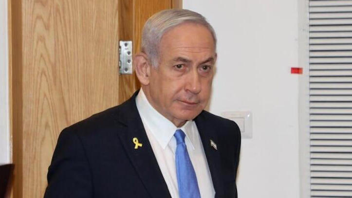 חקירה נגדית ראש הממשלה בנימין נתניהו 9.6.25