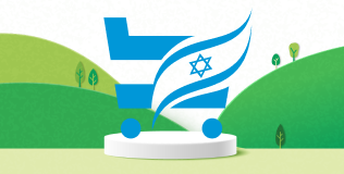 מקומי קום 