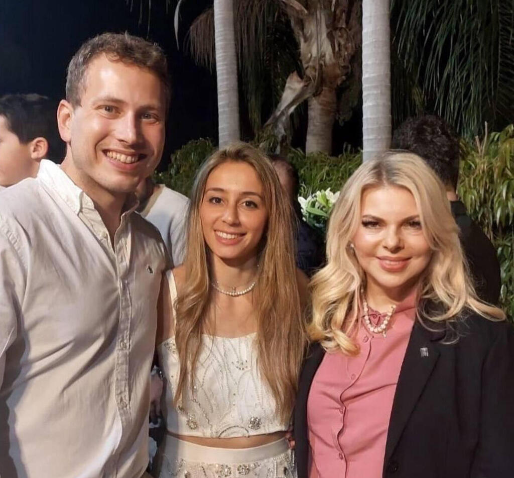 אבנר נתניהו שרה חתונה