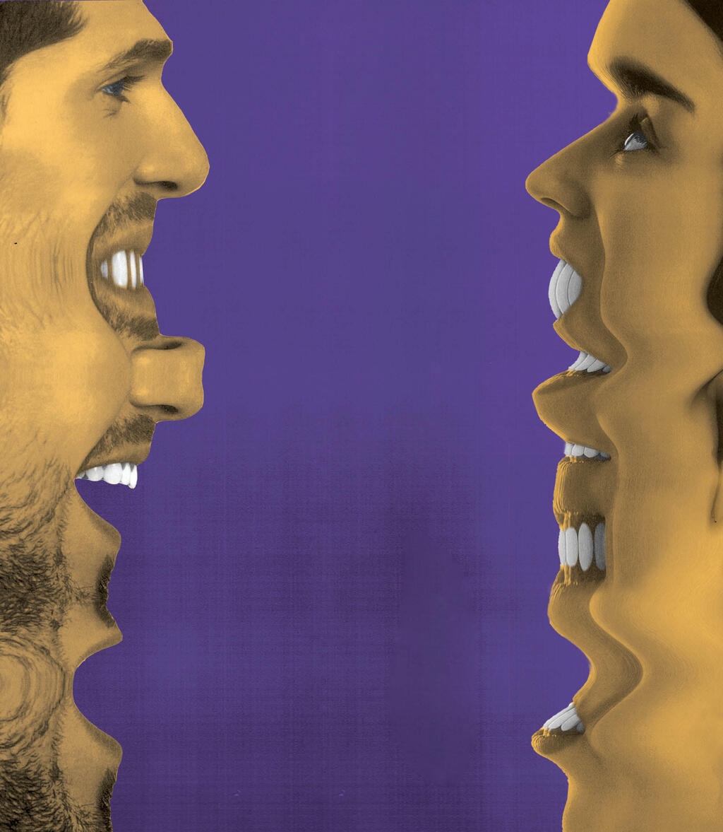 דימוי כתבת קול