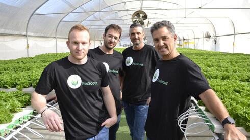 The ProScout Team 