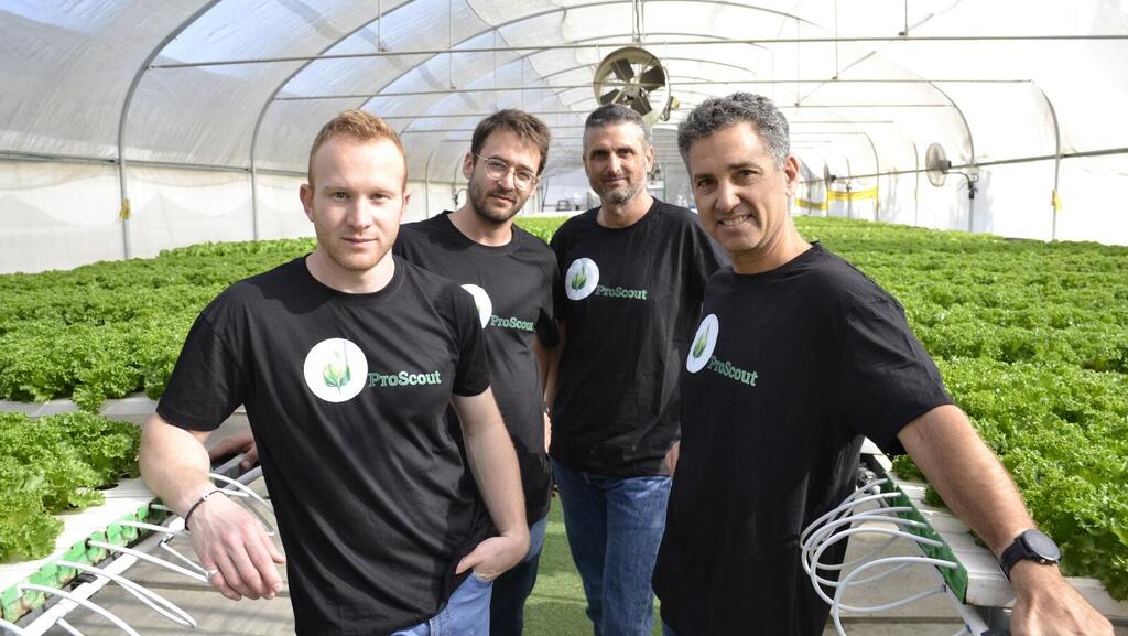 ProScout Team