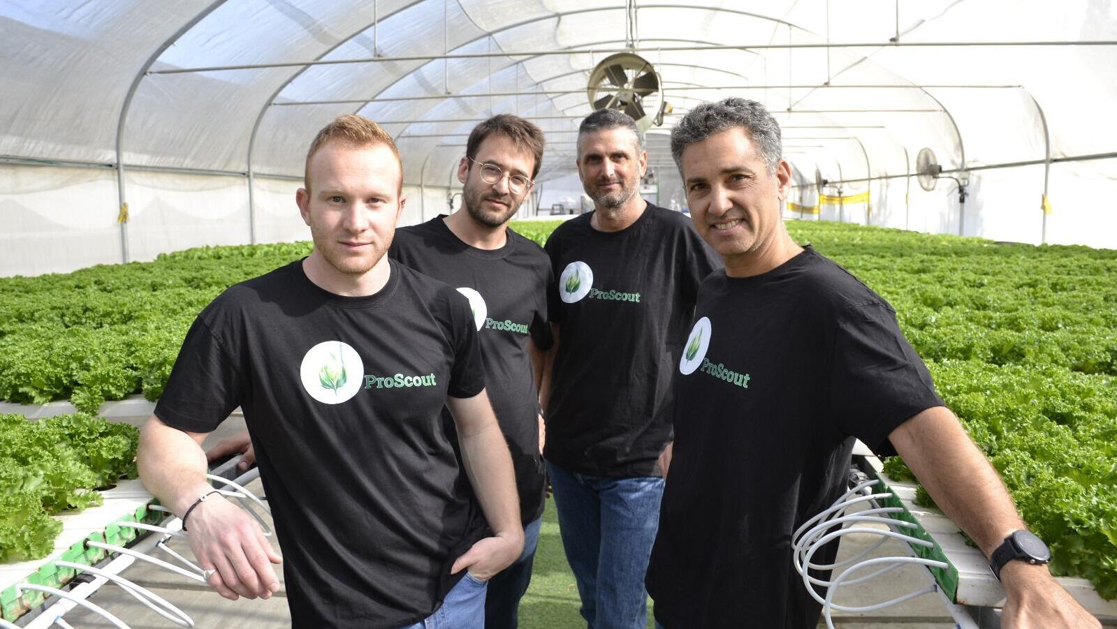 ProScout Team