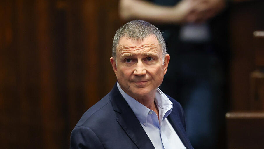 יולי אדלשטיין 