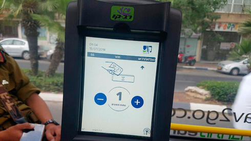 שיטת תשלום חדשה עלולה לעלות ביוקר לנוסעים עם רב־קו