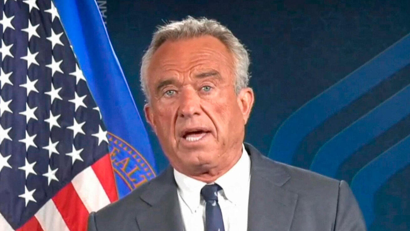 שר הבריאות רוברט פ. קנדי