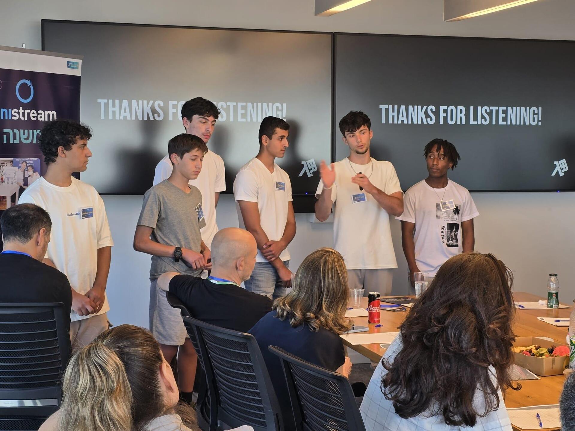 יוניסטרים 2025 ירושלים