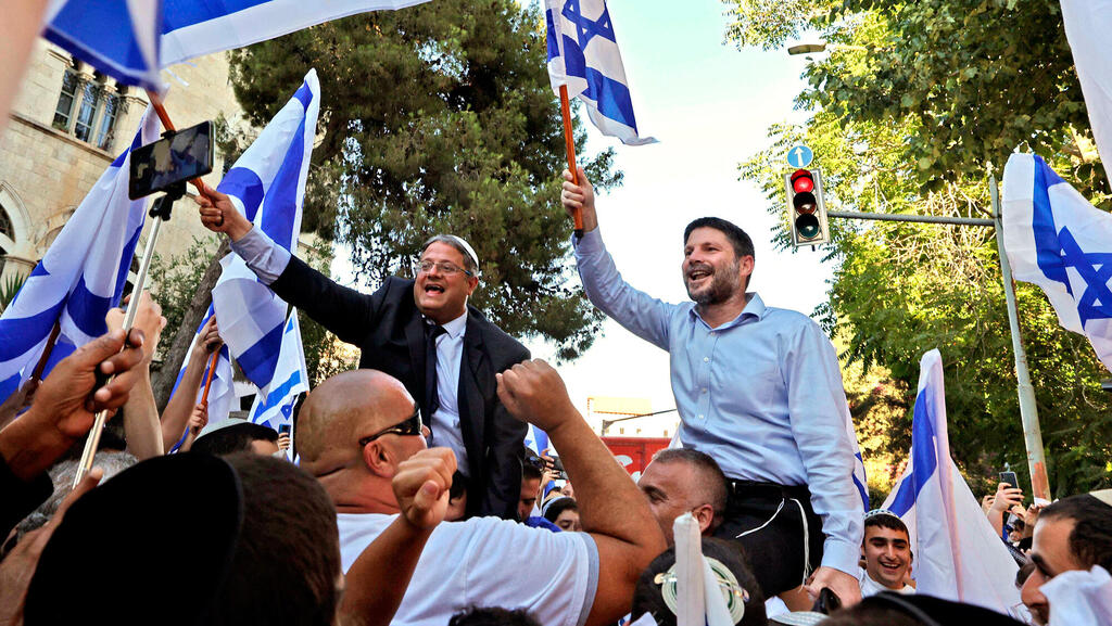בצלאל סמוטריץ איתמר בן גביר מצעד הדגלים צעדת הדגלים דגלים העיר העתיקה ירושלים