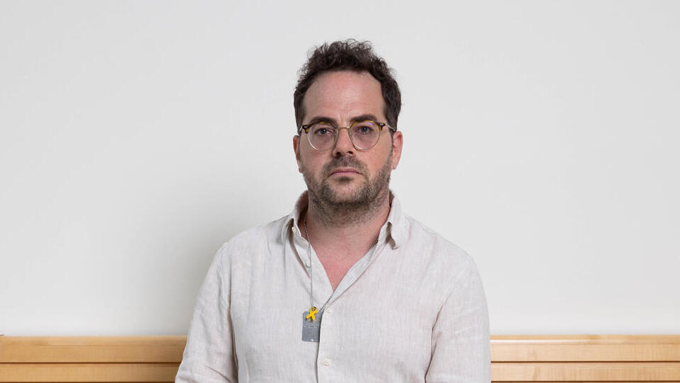  יניב רוזנאי פרופסור