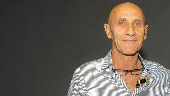 יאיר יעקב ז"ל שנחטף ונרצח על ידי חמאס 