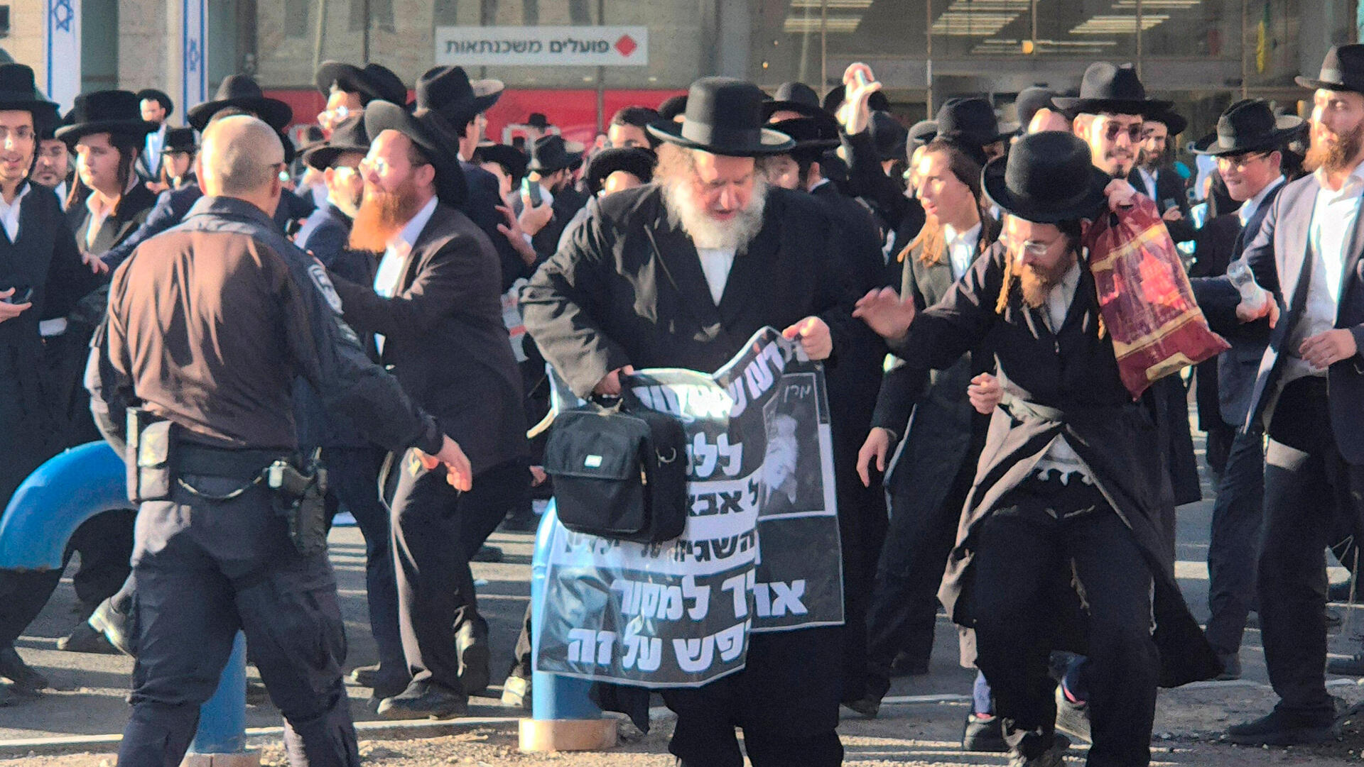 הפגנת חרדים ב ירושלים נגד גיוס 5.5.25 הפגנת חרדים נגד גיוס לצבא