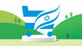 קומפוננטה אירוע האיקומרס מקומי קום