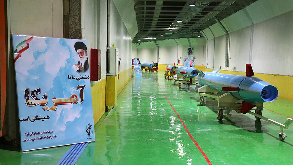 הקברניט איראן טיל בליסטי